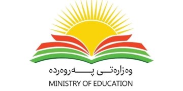 وەزارەتا پەروەردێ بۆ ڕێڤەبەرییێن گشتی: پشتی هەر ئەزموونەكێ دڤێت پەرتووك ژ قوتابییان بهێنە وەرگرتن