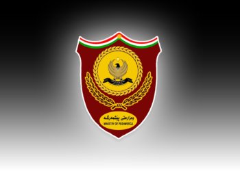 گرۆپێن تیرۆریستی ب چار درۆنێن بۆمبڕێژکری هێرش کرە سەر بارەگایەکێ پێشمه‌رگه‌یی