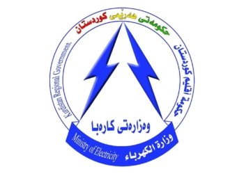 وه‌زاره‌تا كاره‌بێ: ژبه‌ر ئاریشه‌یه‌كا ته‌كنیكی كاره‌ب هاته‌ بڕین