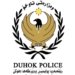 پۆلیسێن دهۆكێ: چار كه‌س ب تاوانا ڕوودانا شڤێدی هاتنه‌ ده‌سته‌سه‌ركرن
