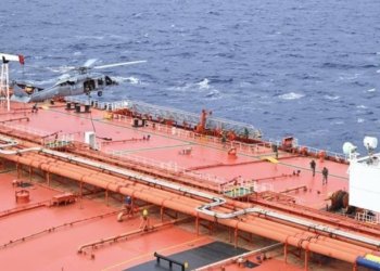 ئەمریكا دەست ب سەر كەشتییەكا دی دا گرت