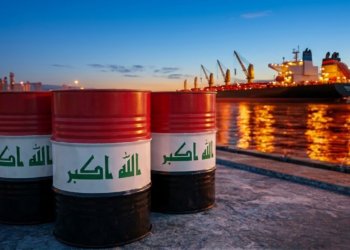 وەزارەتا پەترۆلا عیراقێ: ئیرانێ كەشتییەكا مە یا پەترۆلێ ب دوو ملیۆن بەرمیل ڤە ژ هورمزێ ڤەگەڕاند