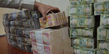 مووچه‌یێ هه‌یڤا چار گه‌هشت