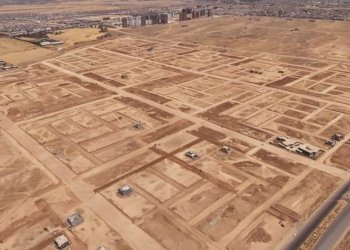 بەری جەژنێ 7500 پارچە زەڤی دێ هێنە دابەشکرن