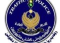 رێڤەبەریا هاتنوچوونا دهۆكێ: هندەك جۆرێن ترۆمبێلان دێ هێنە دەستەسەر كرن