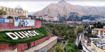 ڕۆژا پارێزگەهبوونا دهۆكێ پیرۆز بیت