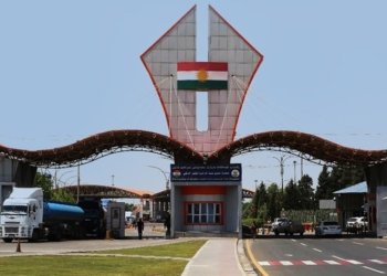 ل1/6 ئینانا هەموو كەلوپەلان ژ دەرییێ ئیبراهیم خەلیل دێ ب ئەسیكۆدا بیت