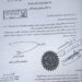 مۆلەتا نوو یا شۆفێرییێ دێ بیتە نێڤدەولەتی