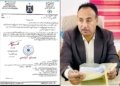 ڕێڤەبەرێ بەلاڤكرنا كارەبا دیوانیە و هاریكارێ وی هاتنە گرتن
