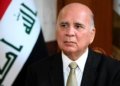 فوئاد حسێن: داخستنا هورمز یا بەردەوام بیت، مووچە نامینیت