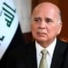 فوئاد حسێن: داخستنا هورمز یا بەردەوام بیت، مووچە نامینیت