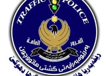 ڕێڤەبەرییا هاتنوچوونا دهۆکێ: ب شەڤ زالگەهێن پشکنینان دی هێنه‌ دانان