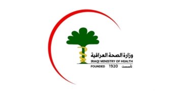 ساخلەمییا عێراقێ: هشیار بن نەکەڤنە داڤا بهایێ ئەرزان یێ بۆتۆکسی ل سەنتەرێن نەیاسایی