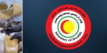 وەزارەتا ساخلەمیێ قەهوا چوکلێتێ قەدەغە كر