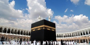 ناڤ نڤێسین بۆ پرۆسا حەجێ دێ دەستپێکەت