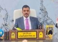 بەرپرسەكێ دی یێ وەزارەتا پەترۆلێ ل سەر كەیسا جومەیلی هاتە گرتن