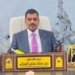 بەرپرسەكێ دی یێ وەزارەتا پەترۆلێ ل سەر كەیسا جومەیلی هاتە گرتن