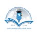 وەزارەتا خواندنا بلند: هەڤبەستێن 3335 مامۆستایان دێ هێنە نووكرن