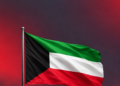 کوێت: هێرشا دوژمنکارانە یا سەر نڤێسینگەها مەسرور بارزانی شەرمزار دكەین