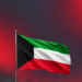 کوێت: هێرشا دوژمنکارانە یا سەر نڤێسینگەها مەسرور بارزانی شەرمزار دكەین