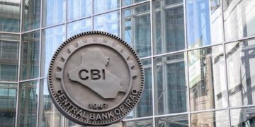 بانکا ناڤەندییا عیراقێ ل هەیڤا خزیرانێ پتر ژ 5.8 ملیار دۆلاران فرۆتینە