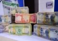 عیراقێ 85%ێ داهاتێ خۆ بۆ مووچەی خەرجكریە