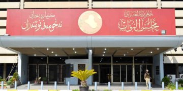 حەفتیا بهێت پەرلەمانێ عێراقێ دێ کۆمبوونەکا نە ئاسایی دەربارەیی دابینکرنا موچەیی ئەنجامدەت