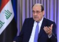 مالیکی داخوازیت ئەنجامدەرێن هێرشێ ل گۆرەی یاسایێن بەرکار بهێنە سزادان