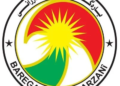 ڕاگەهاندنەک ژ بارەگایێ بارزانی