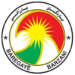 ڕاگەهاندنەک ژ بارەگایێ بارزانی