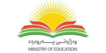 وەزارەتا پەروەردێ بریارا دووماهییێ بۆ دەستپێکرنا خواندنێ نەدایە